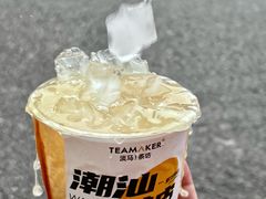 -淡马茶坊(北京朝阳合生汇店)