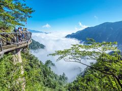 -大明山自然探索公园