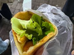 -荷兰街