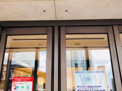 -阪急百货店(梅田总店)