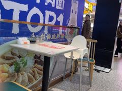 -苏晓玥·手作江南小吃(深圳北站店)