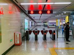 -启工街(地铁站)