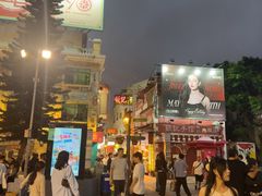 -官也街