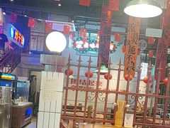 -楠火锅(昆山金鹰店)