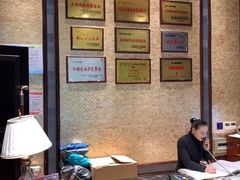 -王府井酒店(金桥港湾店)