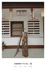 -文旺阁亲子手工DIY木作博物馆