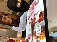 -汉堡王(天津鲁能店)
