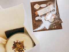 -Yee3·三号椰(上海中山公园龙之梦店)