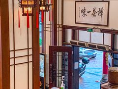 -伯乐居茶艺馆(石岐大信店)