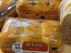 -西村叔叔的店·面包·甜品·蛋糕(清河万象汇店)
