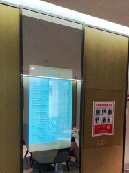 -四川米兰柏羽医学美容医院