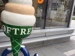 -OUR Bakery(中海环宇荟店)