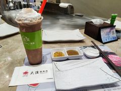 -大渔铁板烧(大悦城店)