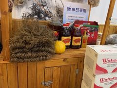 -溪涧堂农家土菜(神仙居店)