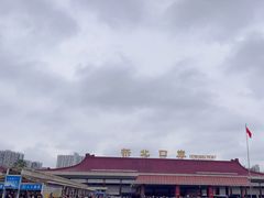 -珠海拱北口岸