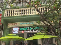 -三姐妹  Roast & Coffee(Retro Garden 1968’s)