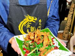 -金龙·打边炉(南京西路店)