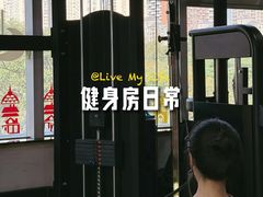 -UP健身私教馆(南山书城店)