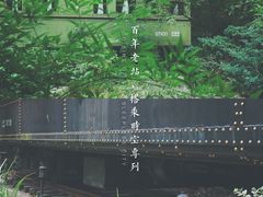 -上海老站(徐家汇店)