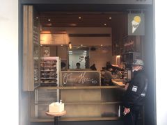 门面-Luneurs(幸福里店)