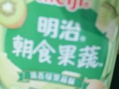 -学习谷日语培训日本留学·多语种外语教学(海淀人大分部)