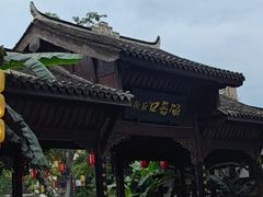 -磁器口古镇