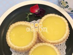 松化鸡蛋挞-点都德(华强南店)