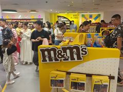 -m豆巧克力世界(上海世茂广场店)