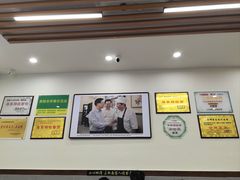 -蒋家肠旺面馆(合群路店)