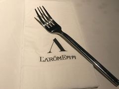 -L'Arome芳芳法国餐厅(仙林金鹰店)