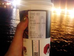 -茶颜悦色(平和堂负一楼店)