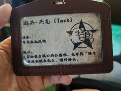 -暴风岛沉浸式体验馆(百联世纪店)