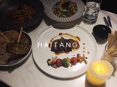 -STARRY CAFE & LOUNGE BAR(高新店)