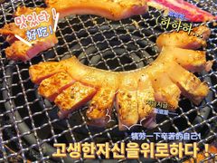 -柳飘飘亚洲烤肉集合店(太古里店)