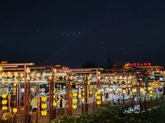 -中国翰园碑林