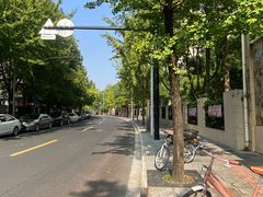 -素满香·全民食养自助(长宁龙之梦店)