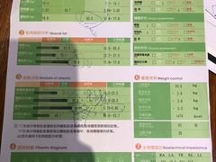 -UP健身私教馆(海岸城店)