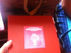 -鼓浪屿牌馅饼(博物馆店)