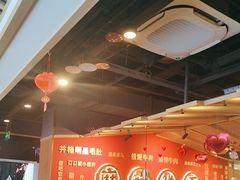 -井格重庆火锅(西直门凯德Mall店)