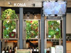 -安琳acKONA咖啡(市南店)