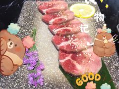 -鹤江桥·红油牛肉粉(SKP店)