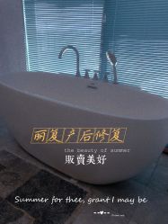 -丽复产后康复萧山旗舰中心