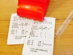 -五口灶·下饭小炒(春潮店)