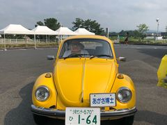 -青山刚昌故乡馆