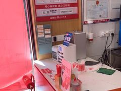 -塔斯汀中国汉堡(南京信息工程大学店)