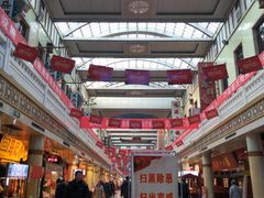 -南市食品街