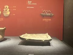 -鸿山遗址博物馆