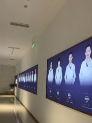 -Dr.U博士医疗美容医院