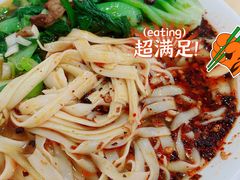 -水仙拉面(水仙街店)
