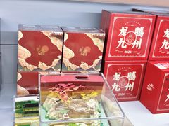 -成都银泰城